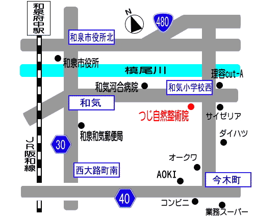つじ自然整術院和泉店の地図