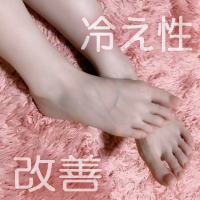 hiesyou3.jpg